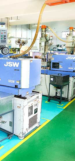 About us machine